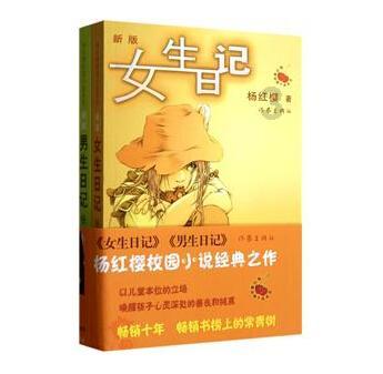 超大城市