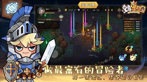 有点可爱!《父亲母亲兄弟姐妹》大魔王解锁新造型