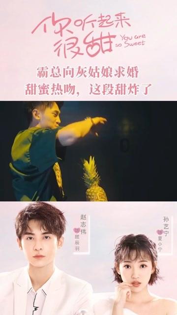 游戏开始是小飞碟然后变成小人的横版街机？游戏画面