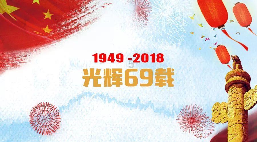 我的老师是偶像