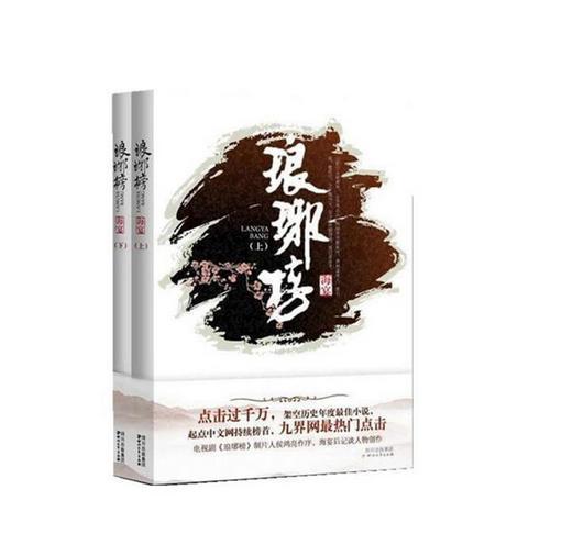 中国海洋大学的气象学和海洋地质哪个适合女生就业,我本科读的地理学数学但不学物理,想考海大的研究生谢-解决你的疑问