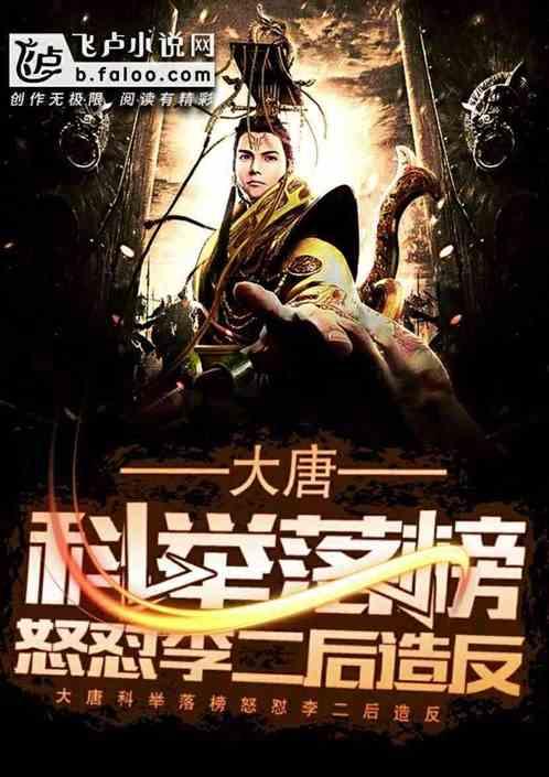 燃烧吧大脑装瓶子游戏