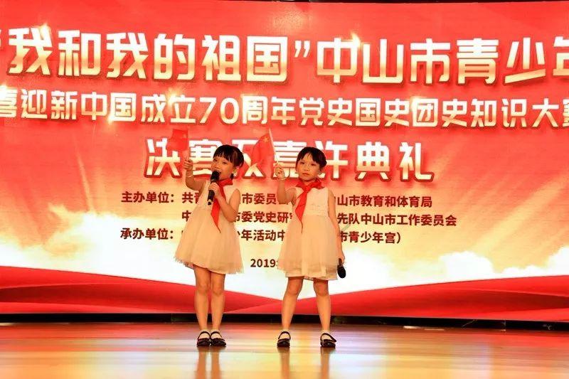 球球大作战下载最新版